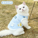 梵昇昱貓咪狗狗衣服秋冬衣服泰迪比熊衣服小型背心馬甲幼犬加厚保暖寵物 寵物衣服【藍色花朵鴨】 M