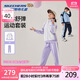 Skechers斯凱奇秋季新款童裝兒童時(shí)尚撞色休閑運(yùn)動(dòng)外套長(zhǎng)褲套裝L325K003