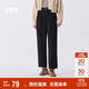 森馬（Semir）休閑褲女簡(jiǎn)約寬松半松緊腰長(cháng)褲秋顯高打褶錐形褲女生101524127012