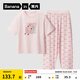 蕉內(nèi)（Bananain）棉棉520H兒童睡衣A類男女童吸汗速干透氣中袖長(zhǎng)褲親膚家居服套裝 【純色中袖】鳶粉-躺躺豬 150