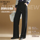 帛芮女士羊絨休閑褲2025年新款秋季蠶絲優(yōu)雅直筒褲懶人顯瘦闊腿褲子