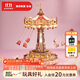 若客（ROKR）空中飛椅 八音盒音樂盒積木diy手工拼圖木質(zhì)拼裝模型玩具生日禮物