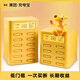 美團充電寶共享商用買(mǎi)斷KTV酒吧餐廳酒店掃碼充電器租借自助機柜設備 全新升級款6孔配4寶