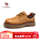 駱駝（CAMEL）低幫工裝鞋秋季英倫皮革休閑男士馬丁鞋 G15A076064 駝色 42