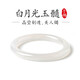 金石靈天然玉手鐲玉髓瑪瑙玉石白月光美人叮當(dāng)鐲本命年送女生生日禮物