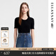 歌力思（ELLASSAY）夏季新款真絲桑蠶絲打底短袖針織衫初春上衣女EWB352M00600 經(jīng)典黑 S
