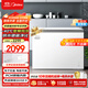 美的（Midea）無(wú)霜王221升風(fēng)冷無(wú)霜冰柜家用冷柜-40度超低溫冷藏冷凍200升以上冰箱BD/BC-221WKGEMS(E)國家補貼