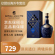 皇家禮炮（Royal Salute）21年 限量版禮盒 蘇格蘭威士忌原裝進(jìn)口洋酒保稅倉(cāng)直發(fā)海外版 皇家禮炮21年700ml