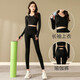 LULUUVTTOH瑜伽服套裝女春夏秋新款高顏值運動(dòng)健身房感速干防震長(cháng)袖上衣 套裝黑色上衣+黑色瑜伽褲 L (106-120斤)
