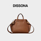 DISSONA【董潔同款 】迪桑娜女包閑趣折耳系列手提包單肩包斜挎包托特包 小號-深褐色