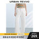 UR2025秋季新款女裝簡(jiǎn)約日常純色百搭闊腿休閑長(cháng)褲UYY850218 本白 28