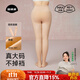 菇娘家光腿神器雙層可拆卸連褲襪秋冬打底褲女自然美膚襪保暖加絨大碼