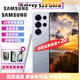 SAMSUNG Galaxy S25 Ultra S24 Ultra 新品 全網(wǎng)通5G 旗艦手機 S25Ultra 鈦銀藍 12+512GB 港版