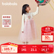 巴拉巴拉（BALABALA）童裝女童連衣裙新中式款兒童裙子網(wǎng)紗公主裙紅色本命年拜年服 夢(mèng)幻粉-祥瑞報春-00416 130 cm