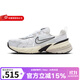 耐克（NIKE） 女鞋 V2K RUN 復古休閑運動(dòng)跑步鞋時(shí)尚百搭老爹鞋 FD0736-100 38