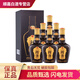 珍酒【原箱保真】珍十五 醬香型白酒 貴州名酒 純糧白酒 線(xiàn)下同款 53度 500mL 6瓶 珍十五整箱裝