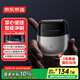 京東京造小方盒往復(fù)式剃須刀便攜款X5 掌心電動剃須刀往復(fù)式電動刮胡刀便攜款胡須刀男生生日禮物