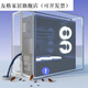 友格電腦主機防罩蟑螂防塵散熱機箱防蟑螂網(wǎng)隔離貓毛全包保護套PS5罩 大號28X58X48有支架