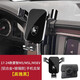 掌途者東風(fēng)風(fēng)行T5 EVO景逸S50/X5專(zhuān)用汽車(chē)載手機支架菱智M5L M5用品配件 17-24款菱智M5/M5L/M5EV 高雅黑