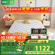 喜臨門(mén)城市愛(ài)情 青少年/老人棕墊 椰棕薄墊 珍珠白P2S 1.5x2米 偏硬