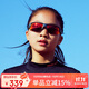 魯奇（Luki）墨鏡兒童太陽(yáng)鏡騎行眼鏡男女戶(hù)外跑步運動(dòng)防風(fēng)偏光護目鏡