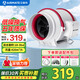 艾美特（AIRMATE） 換氣扇管道風(fēng)機斜流增壓大吸力廚房油煙排風(fēng)扇衛生間排氣扇 6寸 DPT15-50A【420 風(fēng)量】