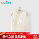 優(yōu)奇嬰兒馬甲春秋冬外穿保暖兒童馬夾純棉男寶寶坎肩夾棉新生兒背心