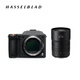哈蘇（HASSELBLAD）【新品】X2D II 100C 中畫(huà)幅無(wú)反數碼相機 + XCD 3,2-4,5/20-35E 超廣角變焦鏡頭
