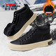 公牛世家男鞋2025冬季新款加絨加厚板鞋高幫復古保暖棉鞋百搭休閑雪地靴男