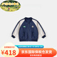 FIDQIOG國(guó)際品牌兒童棒球服外套4級(jí)防水男童女童戶外潮衣童裝上衣 藏青色 120 cm