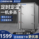 馳能（CHINENG）電蒸箱商用蒸柜大型推車(chē)式蒸柜 大容量燉湯蒸魚(yú)蒸菜酒店食堂電熱燃氣蒸柜 大型推車(chē)蒸柜定 制金