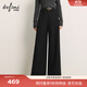 伊芙麗（eifini）蔣欣代言利落高質(zhì)感羊毛西裝灰色拖地褲女2025秋季新款褲子 黑色 XL 125-140斤 腰圍79 臀圍105