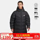 耐克NIKE羽絨服男長(cháng)款保暖WR 650-D FLD PARKA外套FB8180-010黑XL