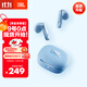 JBL T280TWS X3 真無(wú)線(xiàn)藍牙耳機 半入耳式音樂(lè )耳機通話(huà)降噪防水防汗 國家補貼 游戲耳麥生日禮物 藍色