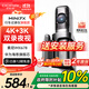 盯盯拍行車(chē)記錄儀MINI7X 4K黑光夜視 128G內置存儲 4G遠程互聯(lián)