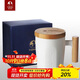 特美刻（TOMIC）馬克杯咖啡杯子情侶陶瓷杯創(chuàng)意木柄牛奶杯水杯隨手杯伴手