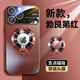 路杰森適用蘋(píng)果17Pro手機(jī)殼磁吸殼iPhone16promax散熱鏡頭全包15防摔支架Air大視窗13pm高級(jí)感ip14男女12 【勃艮紅】Magsafe磁吸-自帶鏡頭膜-送鋼化膜 蘋(píng)果15 Pro