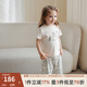 OAK FAMILY夏季新品兒童家居服莫代爾短袖衣服男女寶寶睡衣親子裝套裝 小羊果園-兒童款 100 cm