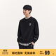 森馬（Semir）森柔棉|梅花系列衛(wèi)衣男重磅圓領上衣情侶秋裝插肩袖101524116216