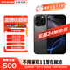 蘋(píng)果【0首付24期免息】蘋(píng)果16pro iphone16pro 全網(wǎng)通5G手機 黑色鈦金屬 256G 公開(kāi)版【曬單有禮】