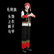 ZOCI壯族服裝男56個(gè)少數民族服裝男士白族畬族壯族彝族土家族演出服 毛南族 170