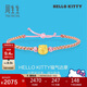 周生生黃金手鏈 HelloKitty達摩三麗鷗足金手飾93288B定價(jià)22厘米