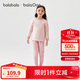 巴拉巴拉balaOne女童內衣套裝兒童2件套童裝2025秋冬夾棉保暖209425169001