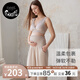 nest designs孕婦褲女士打攬褲托腹外穿闊腿長(cháng)褲孕期打底褲彈力休閑褲子 暖香褐（闊腿褲） M（建議身高160-170cm，70kg內）