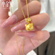 小金屋珠寶Hello kitty黃金項鏈足金999可愛(ài)KT貓蝴蝶結吊墜生日禮物送女友 （定金）定制克重/附送鑒定證書(shū)