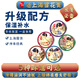 如玥如玥老上海雪花膏正品國貨老牌官方女人雪花膏特產(chǎn)伴手禮品面霜 梔子+茉莉+夜來(lái)香+桂花+玫瑰