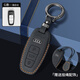紳創(chuàng)奧迪鑰匙套a6l殼a4l扣Q5L新款A(yù)3 A7L A5 A8 Q7進(jìn)口S5 S4翻毛皮包 G款【橙線】一鍵啟動 全包保護(hù)