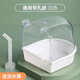 威畢鳥用洗澡盒浴盆玄鳳牡丹虎皮鸚鵡八哥大號用品鳥籠配件小鳥洗澡器 外掛洗澡盒白色（通用）