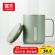 富光馬克保溫杯316不銹鋼帶蓋大容量辦公學(xué)生咖啡茶杯水杯子400ml