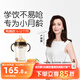 世喜嬰兒鴨嘴杯6個月以上寶寶學飲PPSU喝水奶瓶重力球吸管水杯300ml